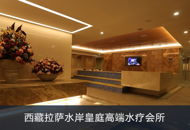 山東體育中心：熱泵工程又一樣板，高端商用空氣能熱水器十大品牌